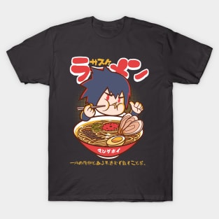 Vengeful Ramen T-Shirt